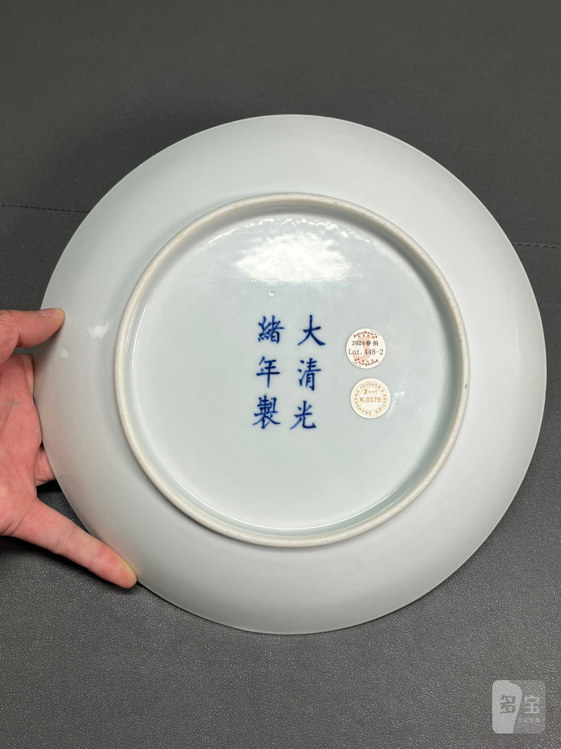 清光绪  “张子英”款浅绛彩花鸟题诗盘（一对） - 图10
